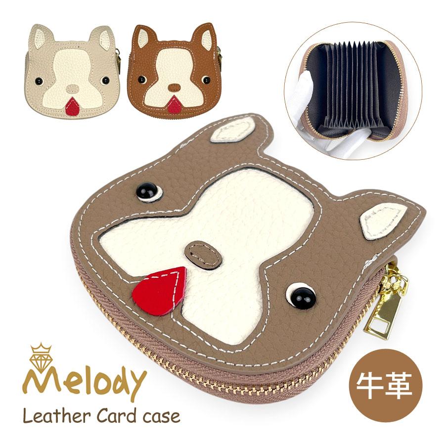 カードケース じゃばら レディース 大容量 レザー 本革 キャッシュレス