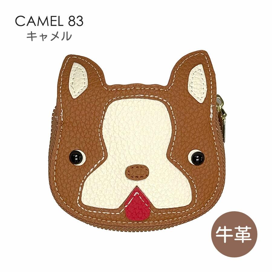 カードケース じゃばら レディース 大容量 レザー 本革 キャッシュレス