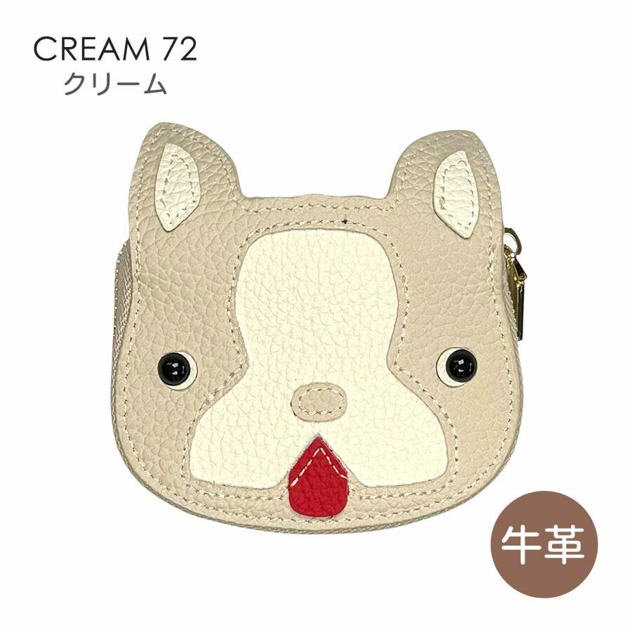 カードケース じゃばら レディース 大容量 レザー 本革 キャッシュレス
