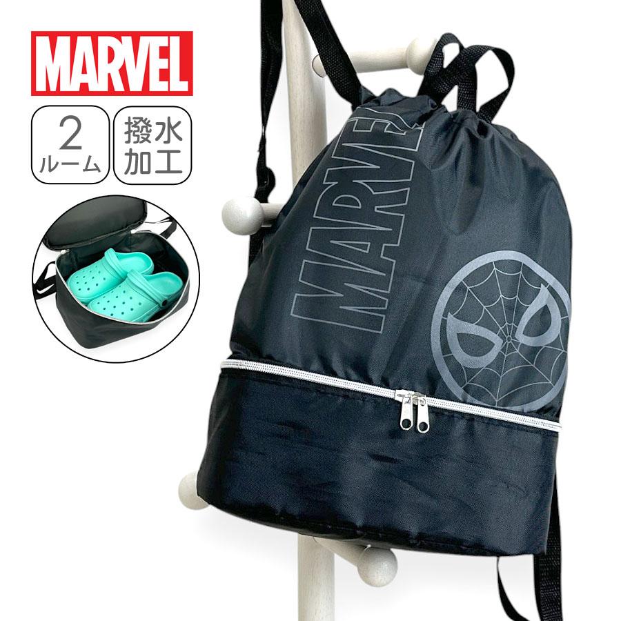 MARVEL（マーベル） ナップサック 男の子 おしゃれ ナイロン 128594
