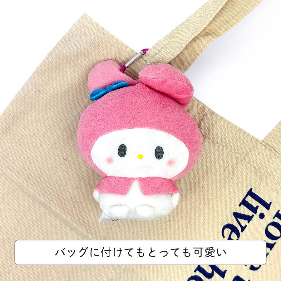 マイメロディ キーホルダー ぬいぐるみ キャラクター サンリオ もち