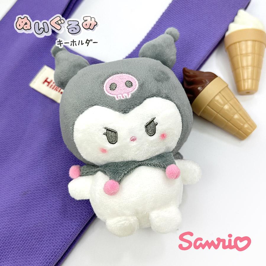 クロミ キーホルダー ぬいぐるみ キャラクター サンリオ レディース
