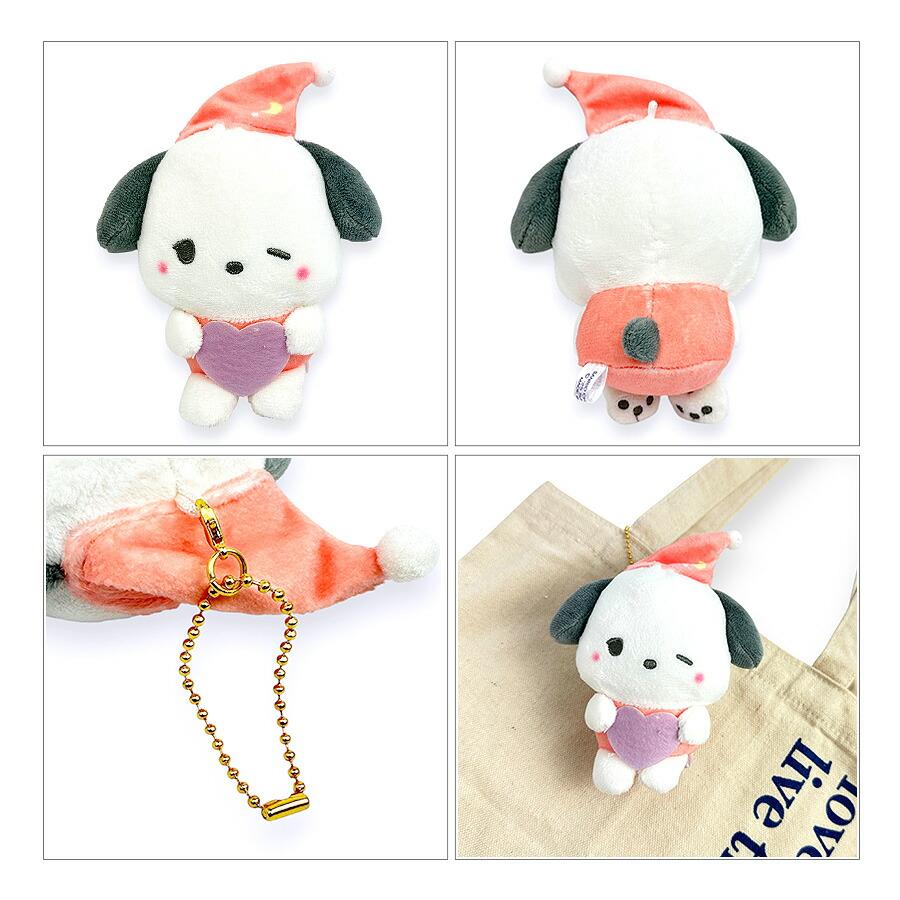 ポチャッコ キーホルダー サンリオ キャラクターズ ぬいぐるみ 大きめ