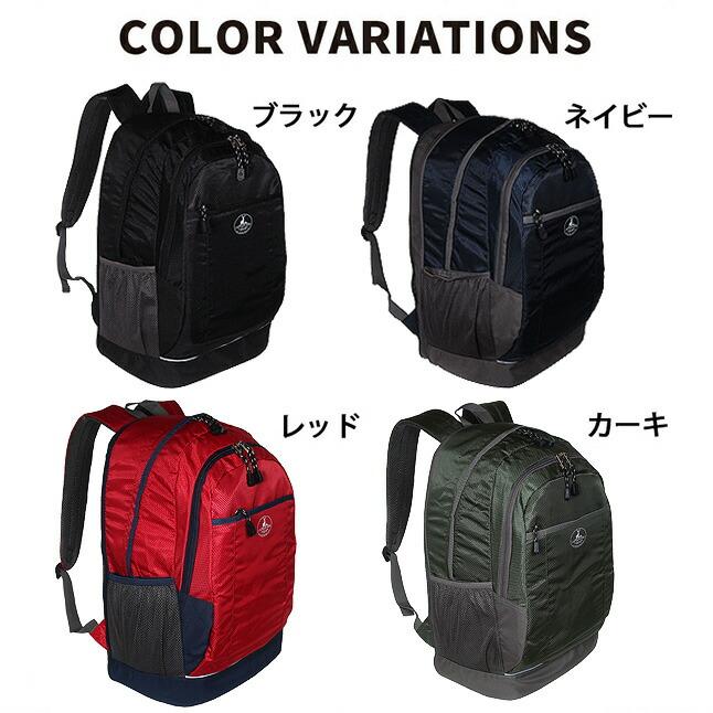 CAPTAIN STAG（キャプテンスタッグ） リュック メンズ レディース 大