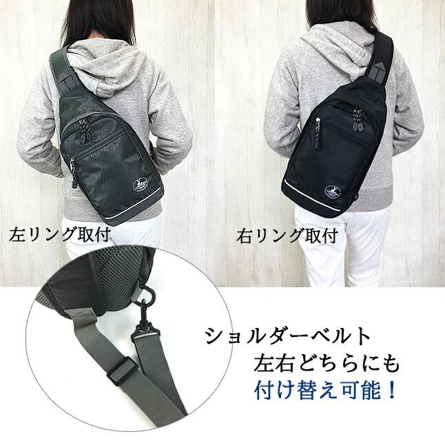 alfledBANISTER ショルダーバッグ ボディバック ADRER（アドラー） ショルダーバッグ Chain body bag / チェーンボディ