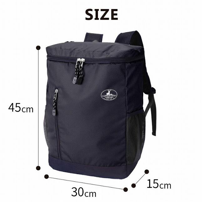 CAPTAIN STAG（キャプテンスタッグ） リュックサック メンズ