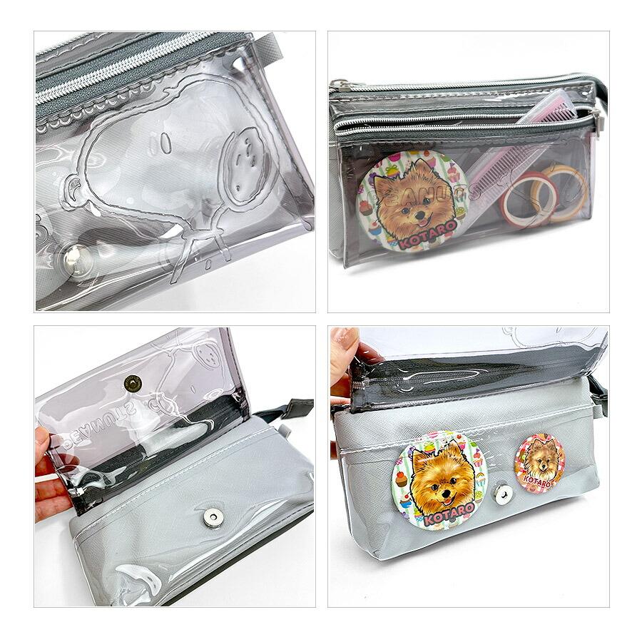 SNOOPY（スヌーピー） ペンケース 大容量 サンリオ 角マチポーチ