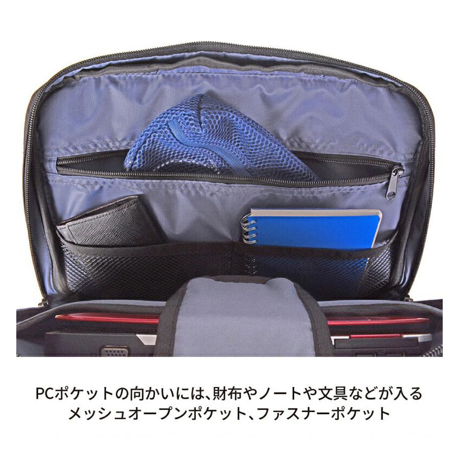 CAPTAIN STAG（キャプテンスタッグ） ビジネスバッグ メンズ リュック