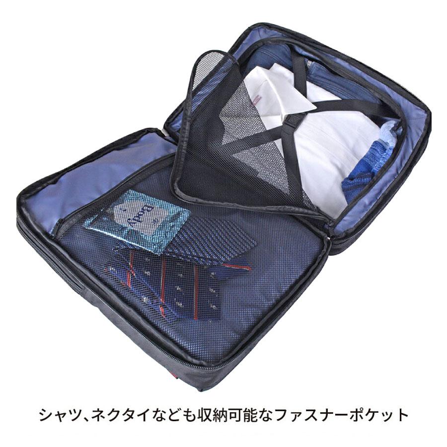 CAPTAIN STAG（キャプテンスタッグ） ビジネスバッグ メンズ リュック