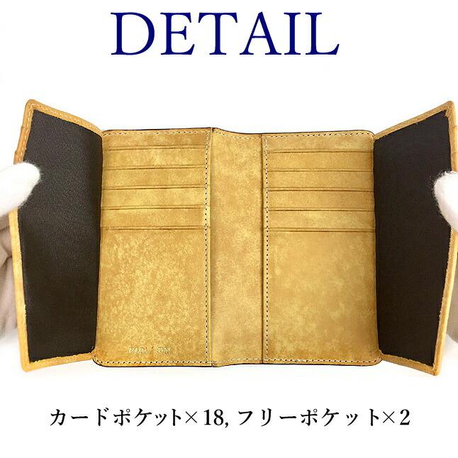 カードケース メンズ ブランド 15-4063 RYU'S ONE リューズワン ヌメ革