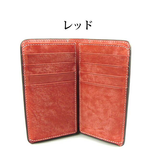 カードケース メンズ ブランド 15-4063 RYU'S ONE リューズワン ヌメ革