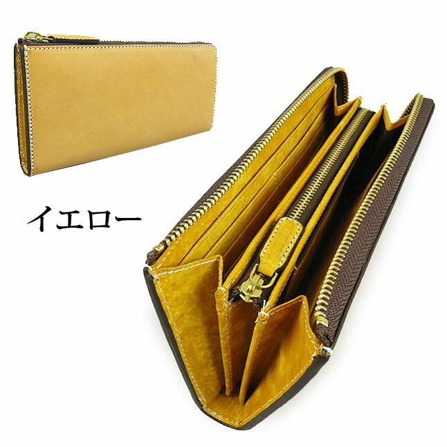 長財布 メンズ ブランド 15-4065 RYU'S ONE リューズワン ヌメ革