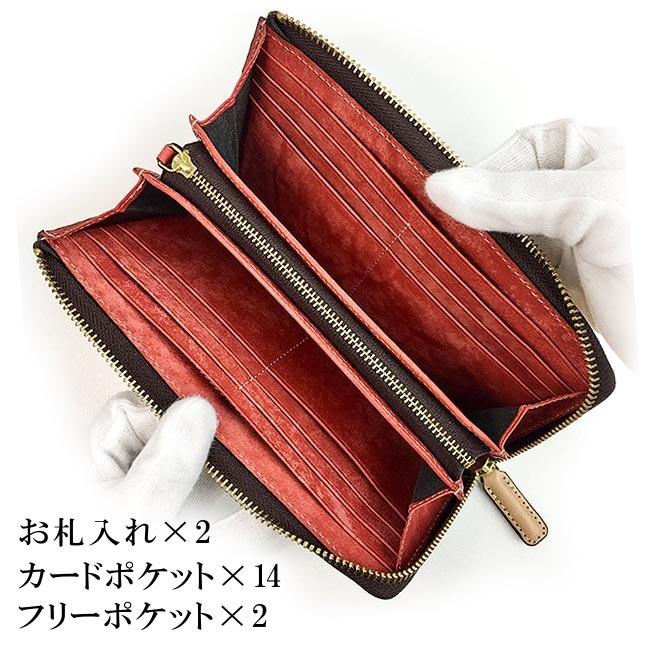 長財布 メンズ ブランド 15-4065 RYU'S ONE リューズワン ヌメ革