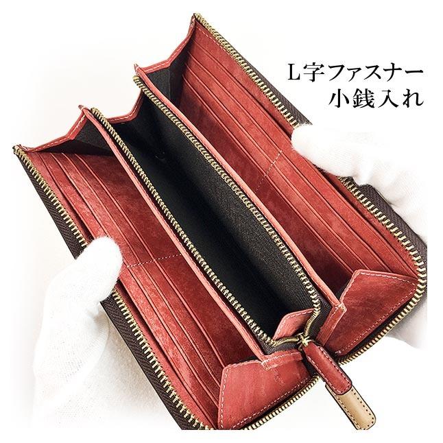 長財布 メンズ ブランド 15-4065 RYU'S ONE リューズワン ヌメ革