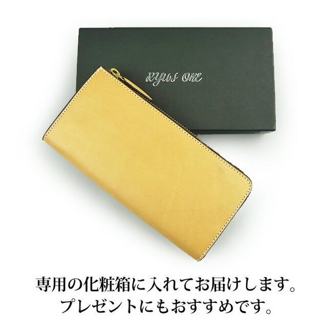 長財布 メンズ ブランド 15-4065 RYU'S ONE リューズワン ヌメ革