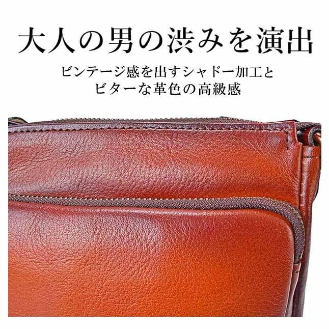 Gem Basic ショルダーバッグ メンズ 豊岡製 1504 GEM BASIC ジェム