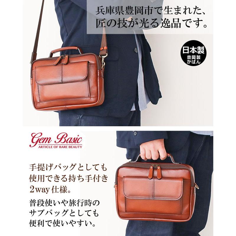 Gem Basic ショルダーバッグ メンズ ジムベーシック 本革 牛革シャドー