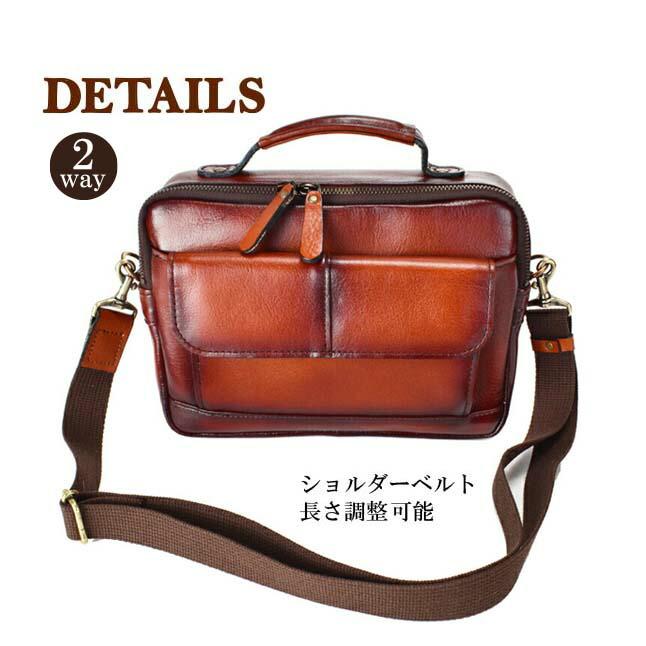 Gem Basic ショルダーバッグ メンズ ジムベーシック 本革 牛革シャドー