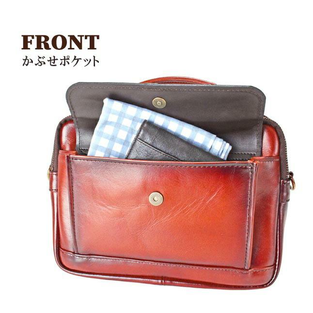 ショルダーバッグ メンズ 【1512】 GEM BASIC ジムベーシック 牛革シャドー ショルダーバッグ 豊岡製鞄 日本製 斜め掛け 肩掛け バッグ 革 レザー 本革  サコッシュ 小さめ コンパクト ヴィンテージ感 おしゃれ 男性 女性 レディース 誕生日 敬老の日 ギフト プレゼント Gem Basic ショルダーバッグ メンズ ジムベーシック 本革 牛革シャドー