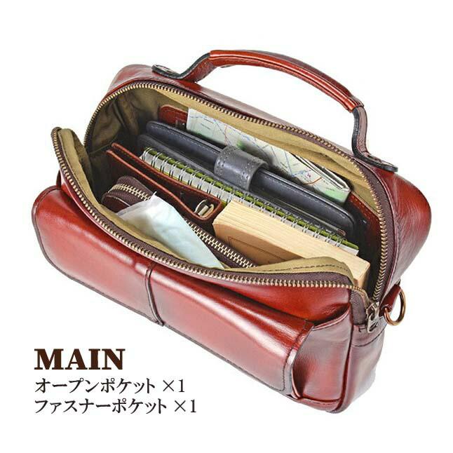 Gem Basic ショルダーバッグ メンズ ジムベーシック 本革 牛革シャドー