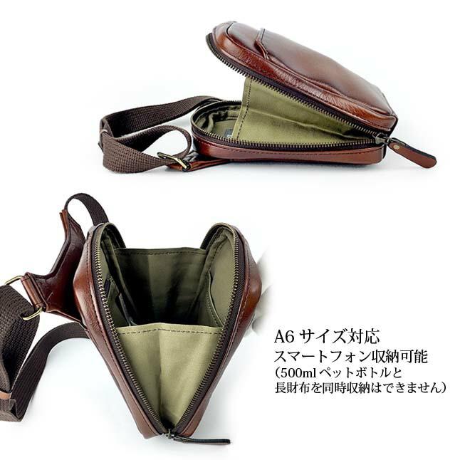 ショルダーバッグ メンズ 豊岡製鞄 GEM BASIC ジェムベーシック 牛革