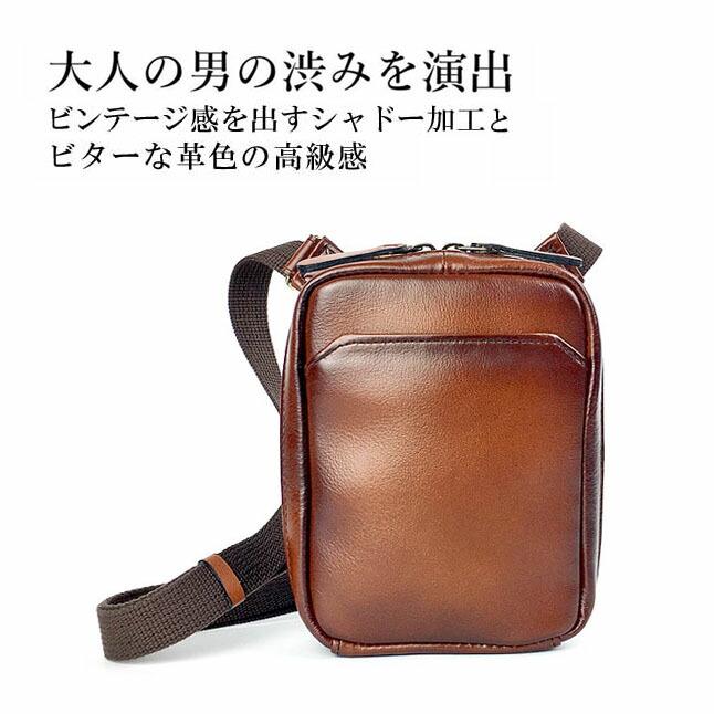 ショルダーバッグ メンズ 豊岡製鞄 GEM BASIC ジェムベーシック 牛革