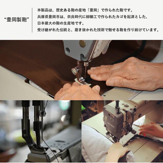 ショルダーバッグ メンズ 豊岡製鞄 GEM BASIC ジェムベーシック 牛革