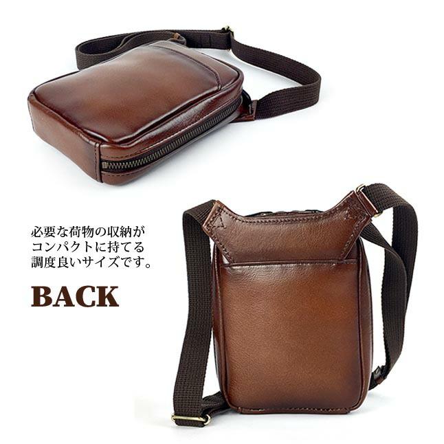 ショルダーバッグ メンズ 豊岡製鞄【1504】GEM BASIC ジェムベーシック 牛革 シャドー ミニショルダーバッグ 縦型 ギフト プレゼント 小さめ バッグ ブラウン 茶 本革 国産 軽量 シャドー加工 日本製 旅行 おしゃれ ビンテージ 高級感 A5収納 おすすめ ブランド 男女兼用 ショルダーバッグ メンズ 豊岡製鞄 GEM BASIC ジェムベーシック 牛革