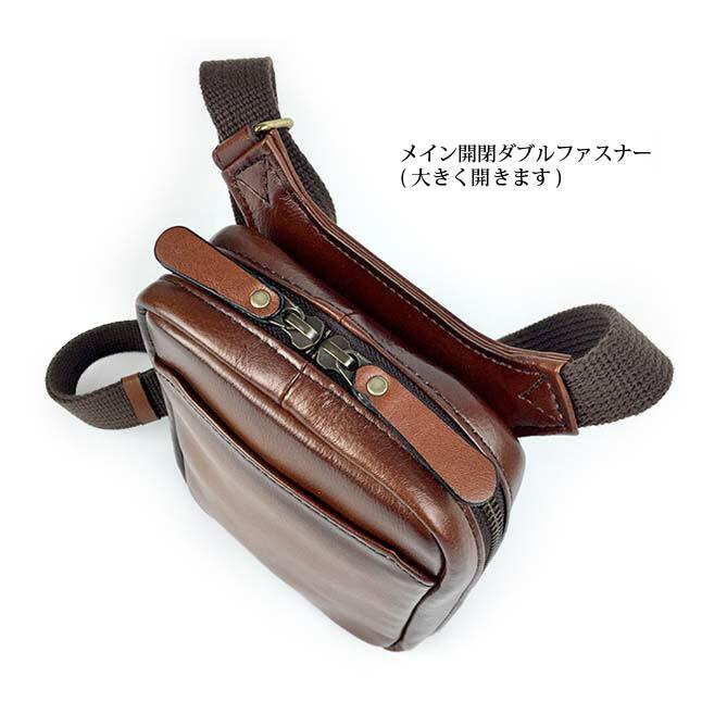 ショルダーバッグ メンズ 豊岡製鞄 GEM BASIC ジェムベーシック 牛革