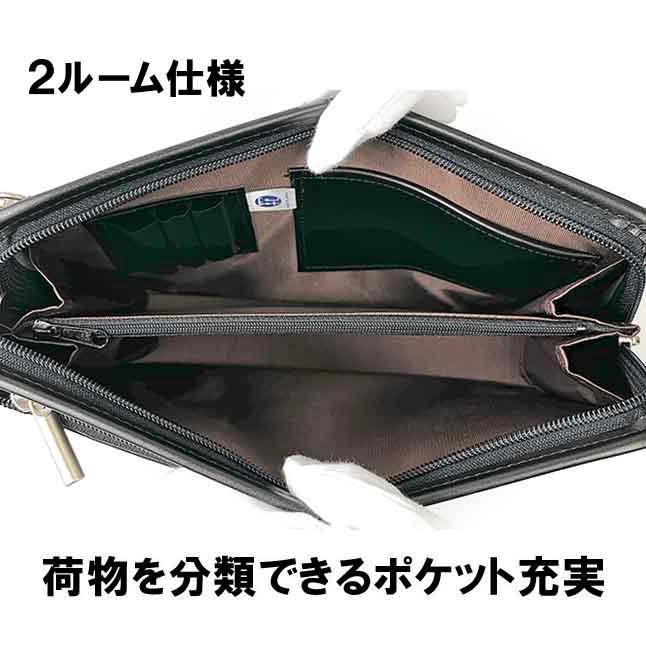 Valentino Sabatini（バレンチノサバティーニ） セカンドバッグ メンズ