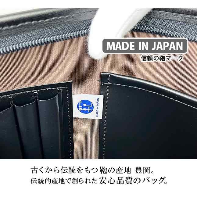 Valentino Sabatini（バレンチノサバティーニ） セカンドバッグ メンズ