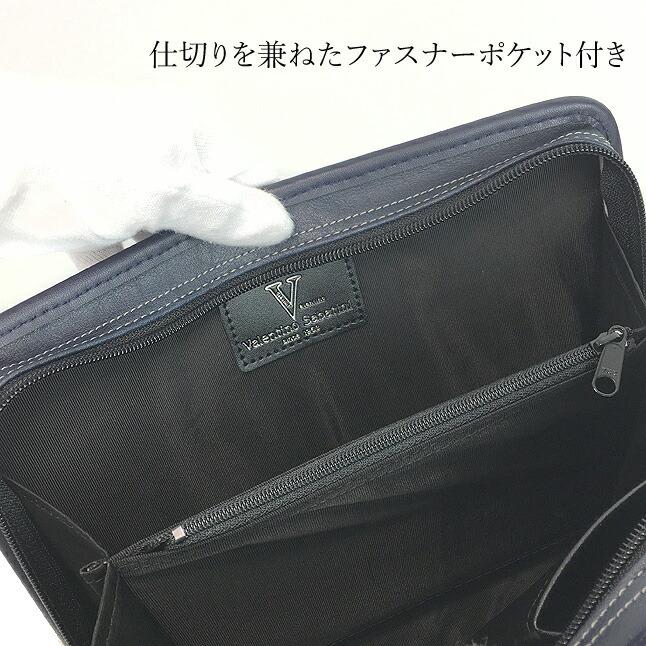 セカンドバッグ クラッチバッグ メンズ 日本製 豊岡製 1575 セカンドバッグ クラッチバッグ メンズ 日本製 豊岡製 1575