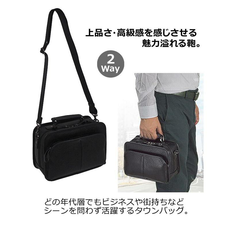 HAMILTON（HAMILTON） ショルダーバッグ メンズ ビジネス A5対応