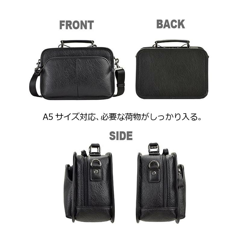 HAMILTON（HAMILTON） ショルダーバッグ メンズ ビジネス A5対応