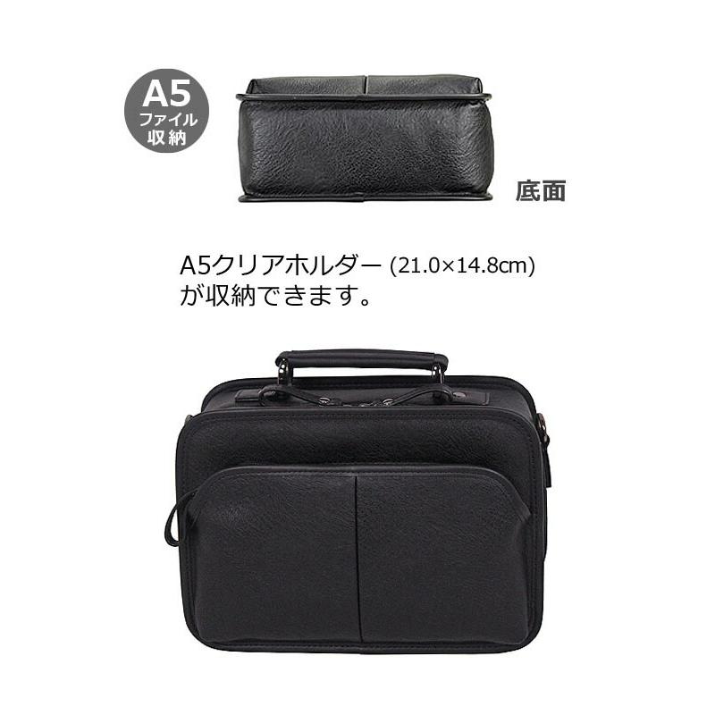 HAMILTON（HAMILTON） ショルダーバッグ メンズ ビジネス A5対応