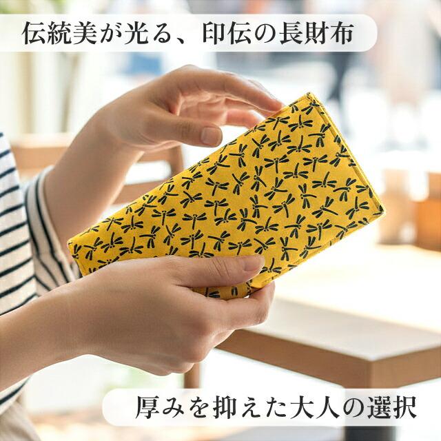 長財布 財布 コインケース 札入れ メンズ レディース 普段使い
