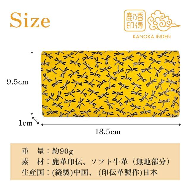 長財布 財布 コインケース 札入れ メンズ レディース 普段使い