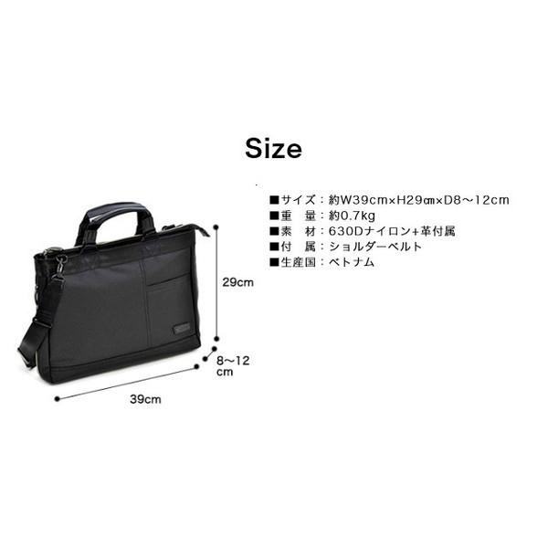 【美品】ネオプロ　2wayビジネスバッグ ビジネスバッグ メンズ NEOPRO ネオプロ ブルーシリーズ 3ルームタイプ