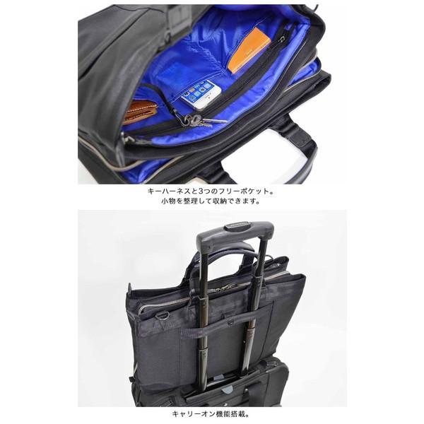 【美品】ネオプロ　2wayビジネスバッグ ビジネスバッグ メンズ NEOPRO ネオプロ ブルーシリーズ 2WAY ブリーフ