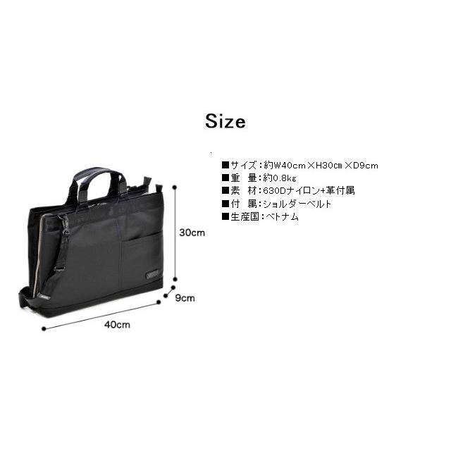 【美品】ネオプロ　2wayビジネスバッグ ビジネスバッグ メンズ NEOPRO ネオプロ レッドシリーズ 2WAY ブリーフ