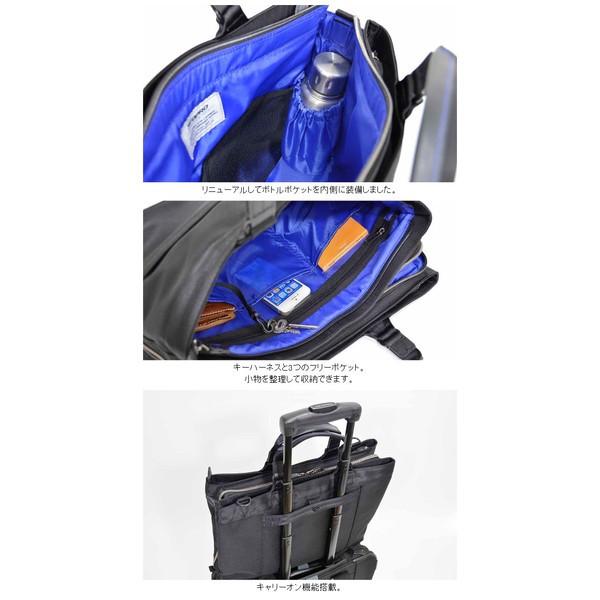 【美品】ネオプロ　2wayビジネスバッグ ビジネスバッグ メンズ NEOPRO ネオプロ レッドシリーズ 2WAY ブリーフ