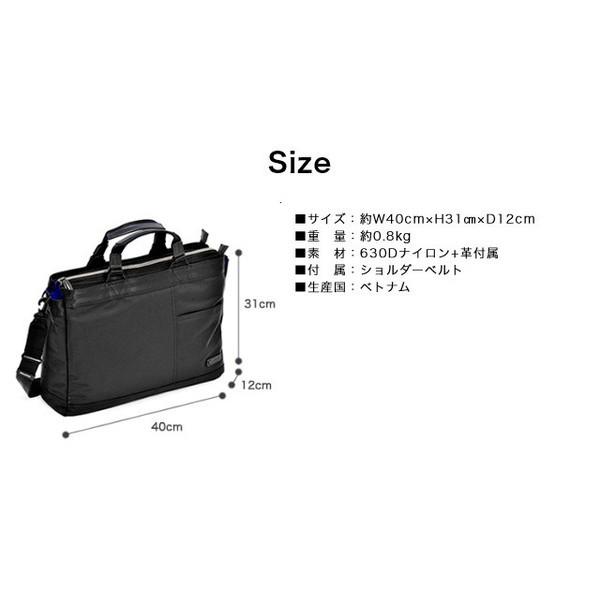 ビジネスバッグ メンズ NEOPRO ネオプロ ブルーシリーズ 3ルームタイプ