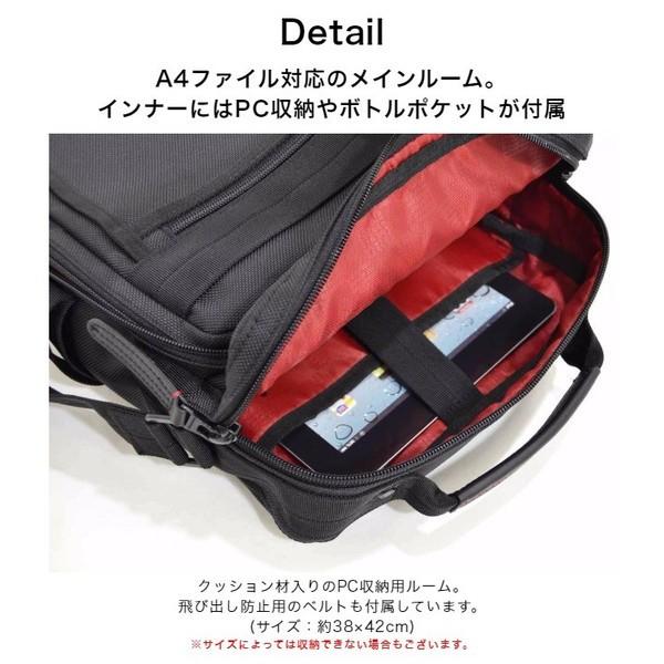 339 NEOPRO ネオプロ 縦型 ショルダーバッグ A4サイズ ネオプロ NEOPRO ネオプロ ショルダーバッグ NEOPRO RED A4 斜