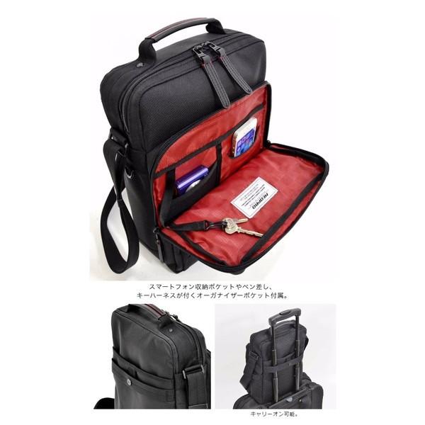 339 NEOPRO ネオプロ 縦型 ショルダーバッグ A4サイズ ネオプロ NEOPRO ネオプロ ショルダーバッグ NEOPRO RED A4 斜