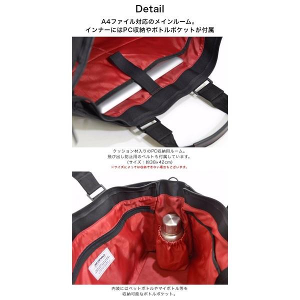 ビジネスバッグ メンズ NEOPRO ネオプロ レッドシリーズ 2WAY トート