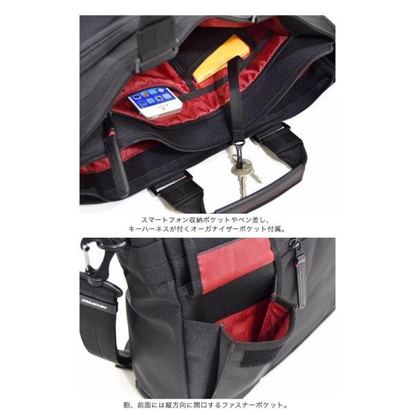 ビジネスバッグ メンズ NEOPRO ネオプロ レッドシリーズ 2WAY トート
