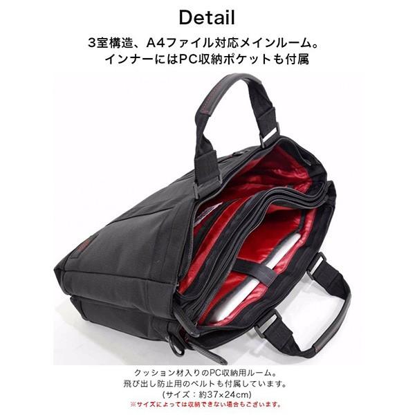 【美品】ネオプロ　2wayビジネスバッグ ビジネスバッグ メンズ NEOPRO ネオプロ レッドシリーズ 2WAY トート