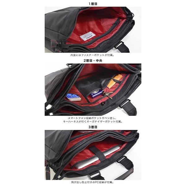 ビジネスバッグ メンズ NEOPRO ネオプロ レッドシリーズ 2WAY トート