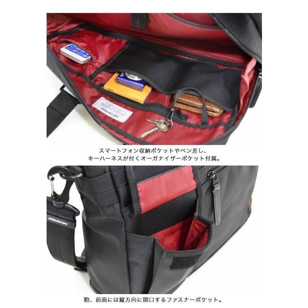 ビジネスバッグ メンズ NEOPRO ネオプロ レッドシリーズ 2WAY EX ビジネスバッグ メンズ NEOPRO ネオプロ レッドシリーズ 2WAY EX