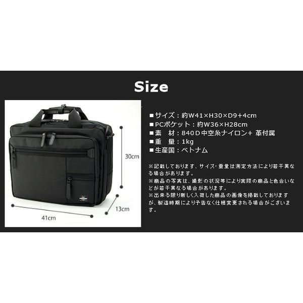 ブリーフケース メンズ NEOPRO ZIP SERIES ネオプロジップシリーズ